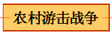 ũλս
