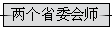 ʡίʦ