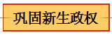 Ȩ