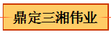 ΰҵ