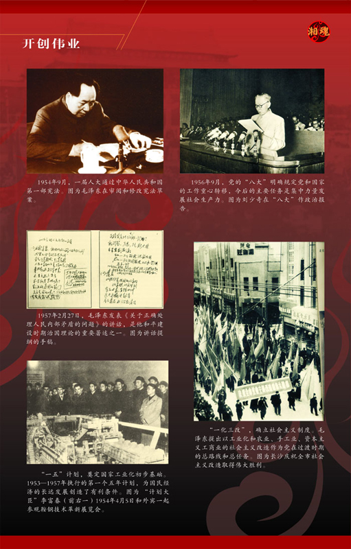 岿-04